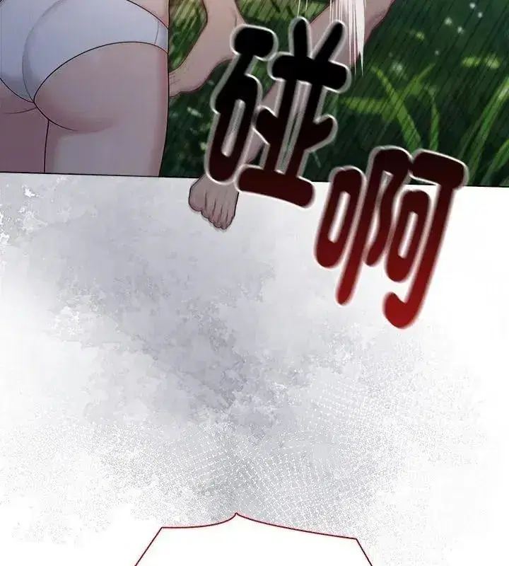 第193話