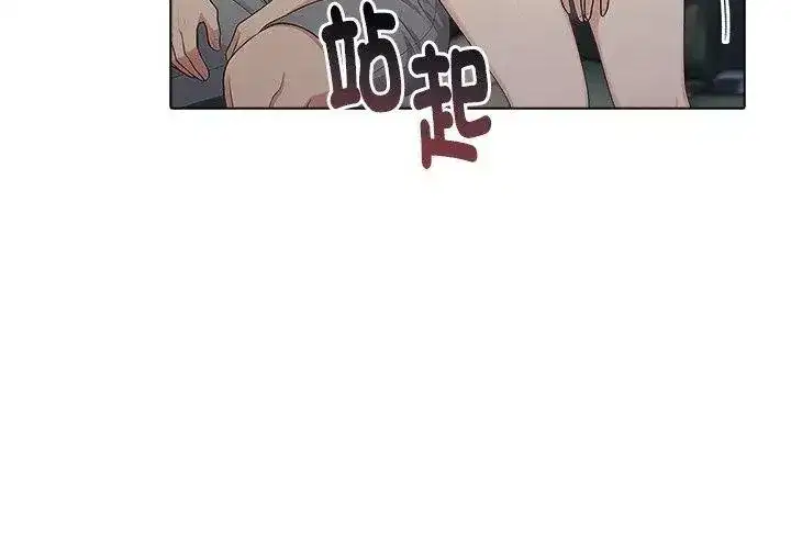 第193話