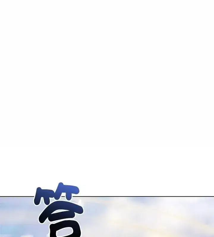 第193話