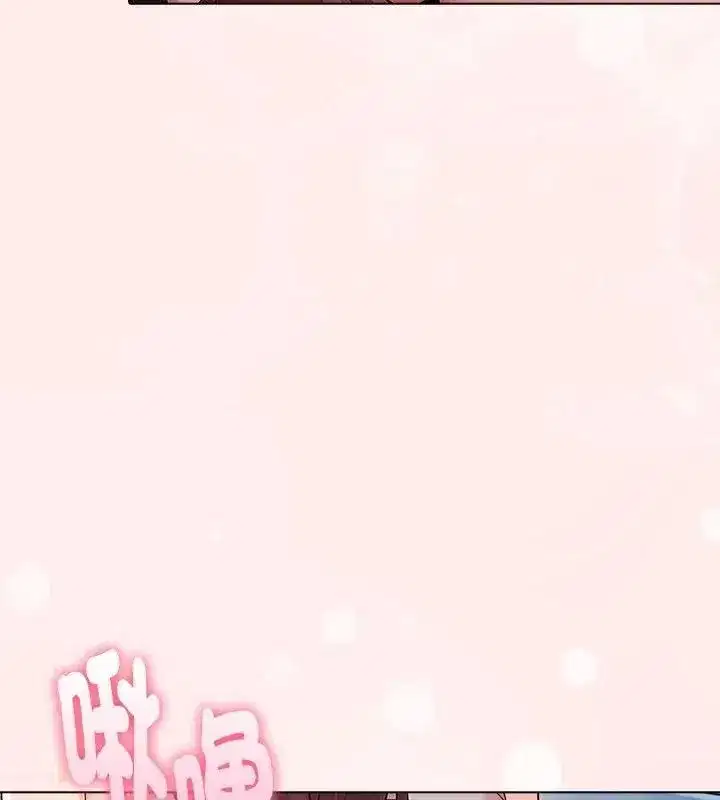 第193話