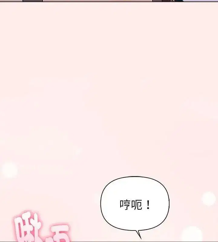 第193話
