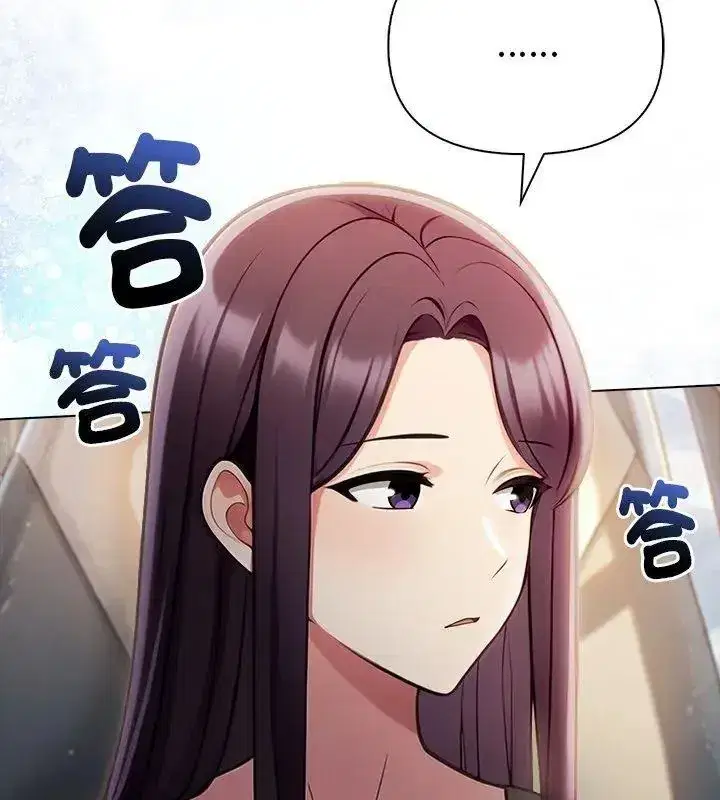 第193話