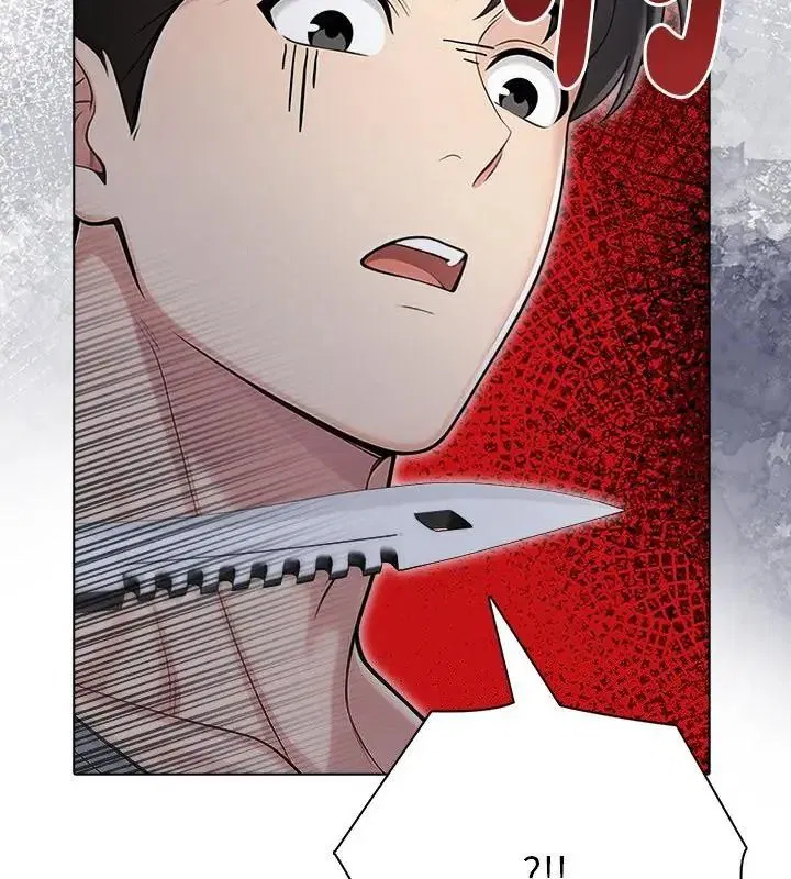 第194話