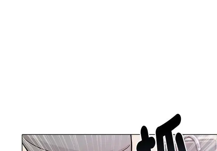第194話