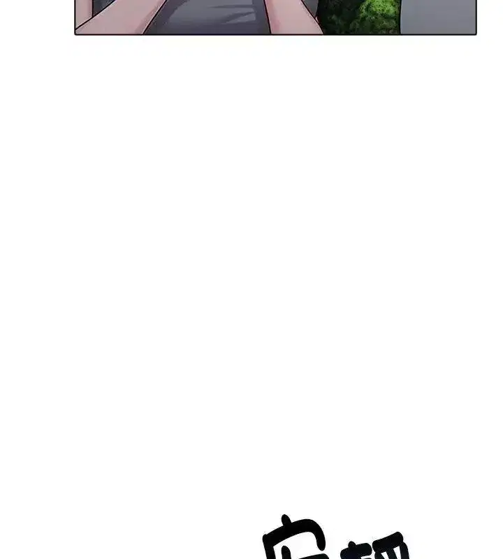 第195話