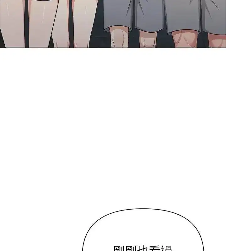 第195話