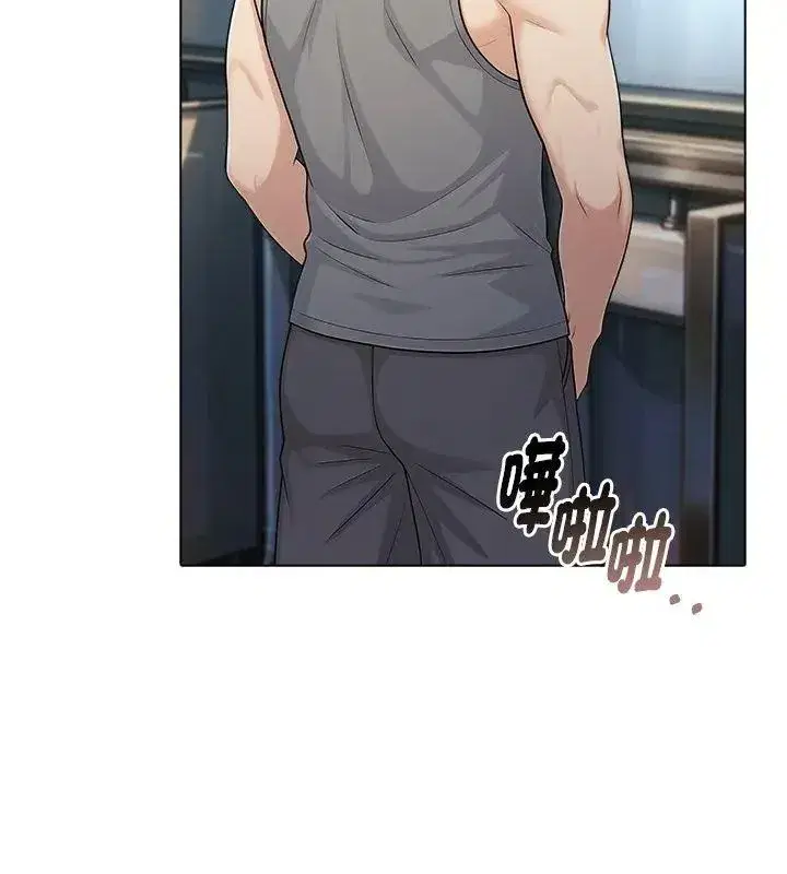 第195話