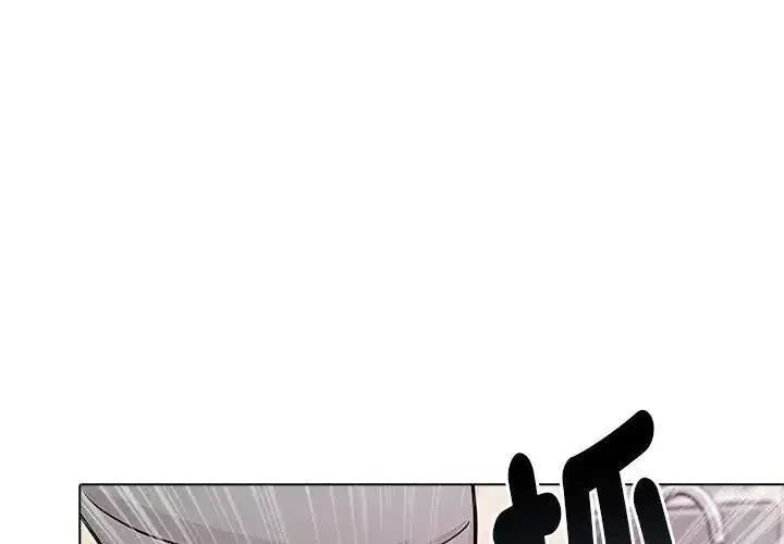 第195話