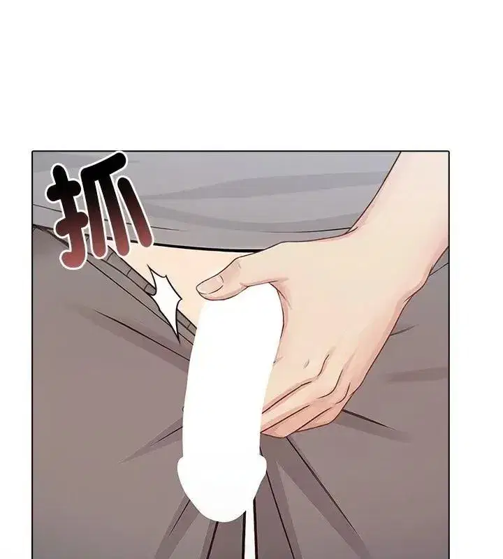 第195話