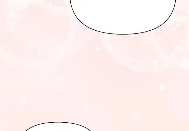 第195話