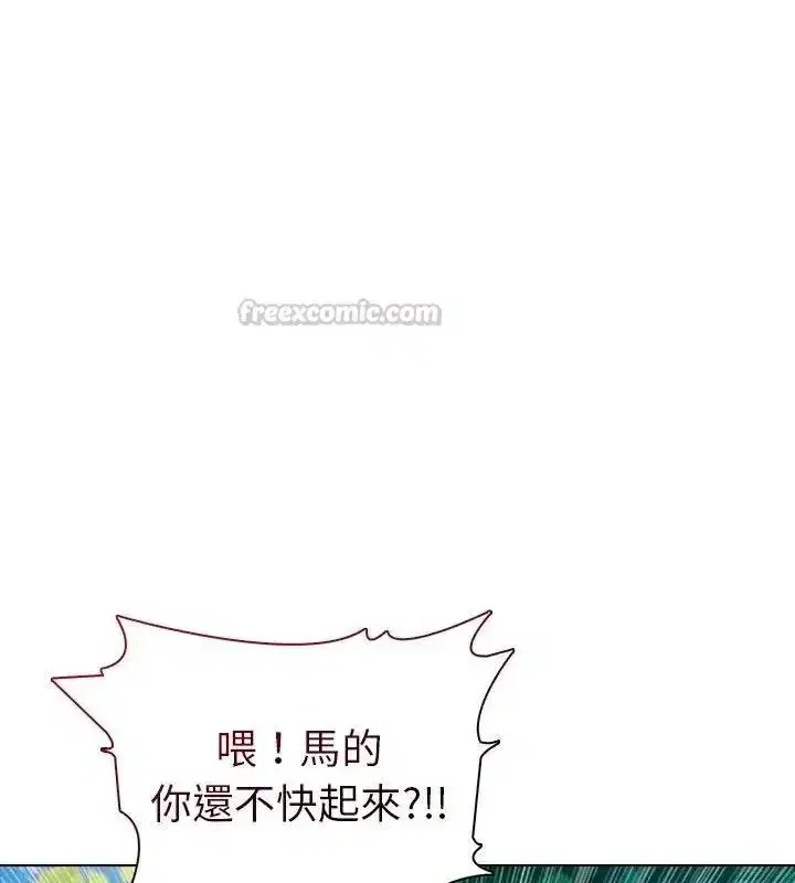 第195話