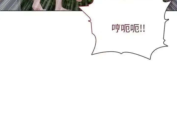第195話