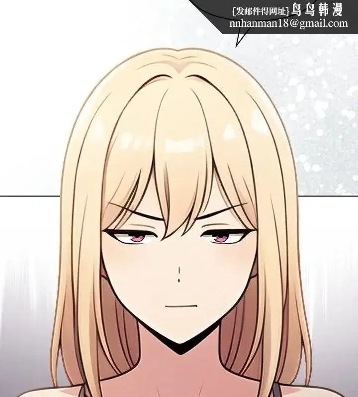 第195話