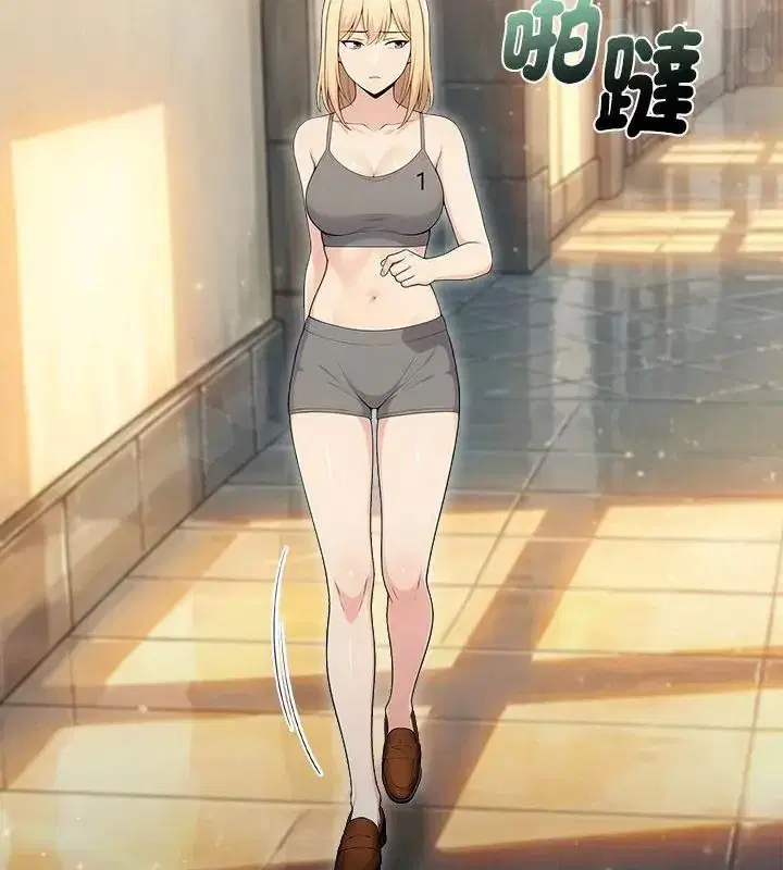 第196話