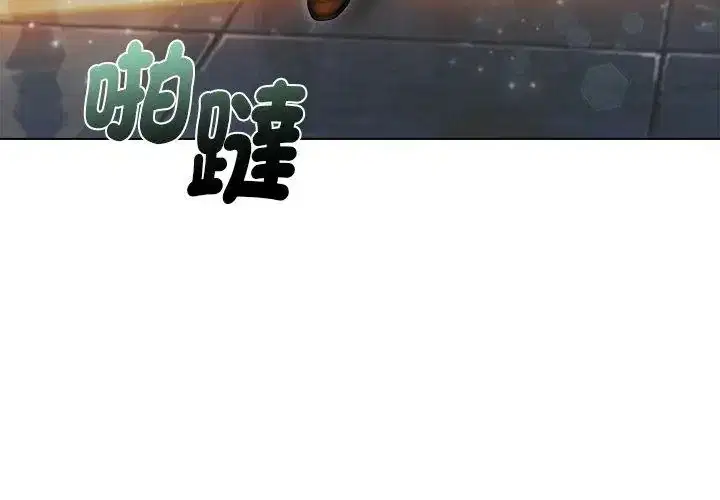 第196話
