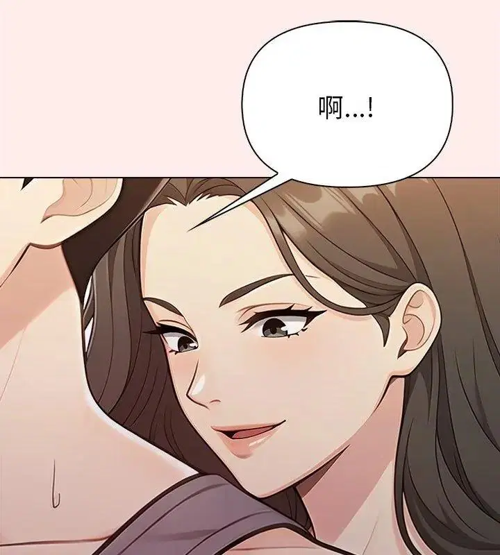 第196話