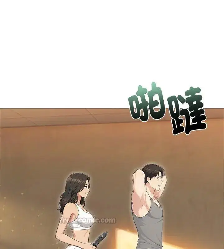 第196話