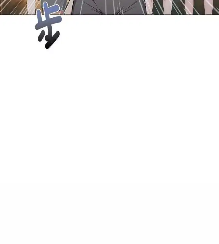 第196話