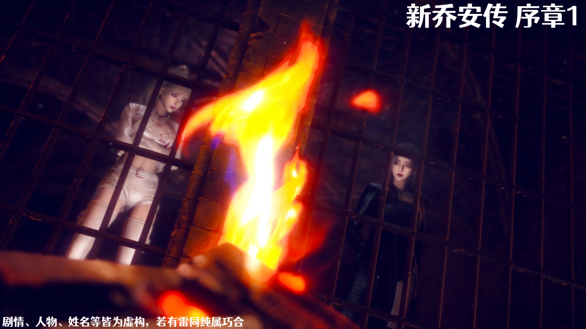 第1話