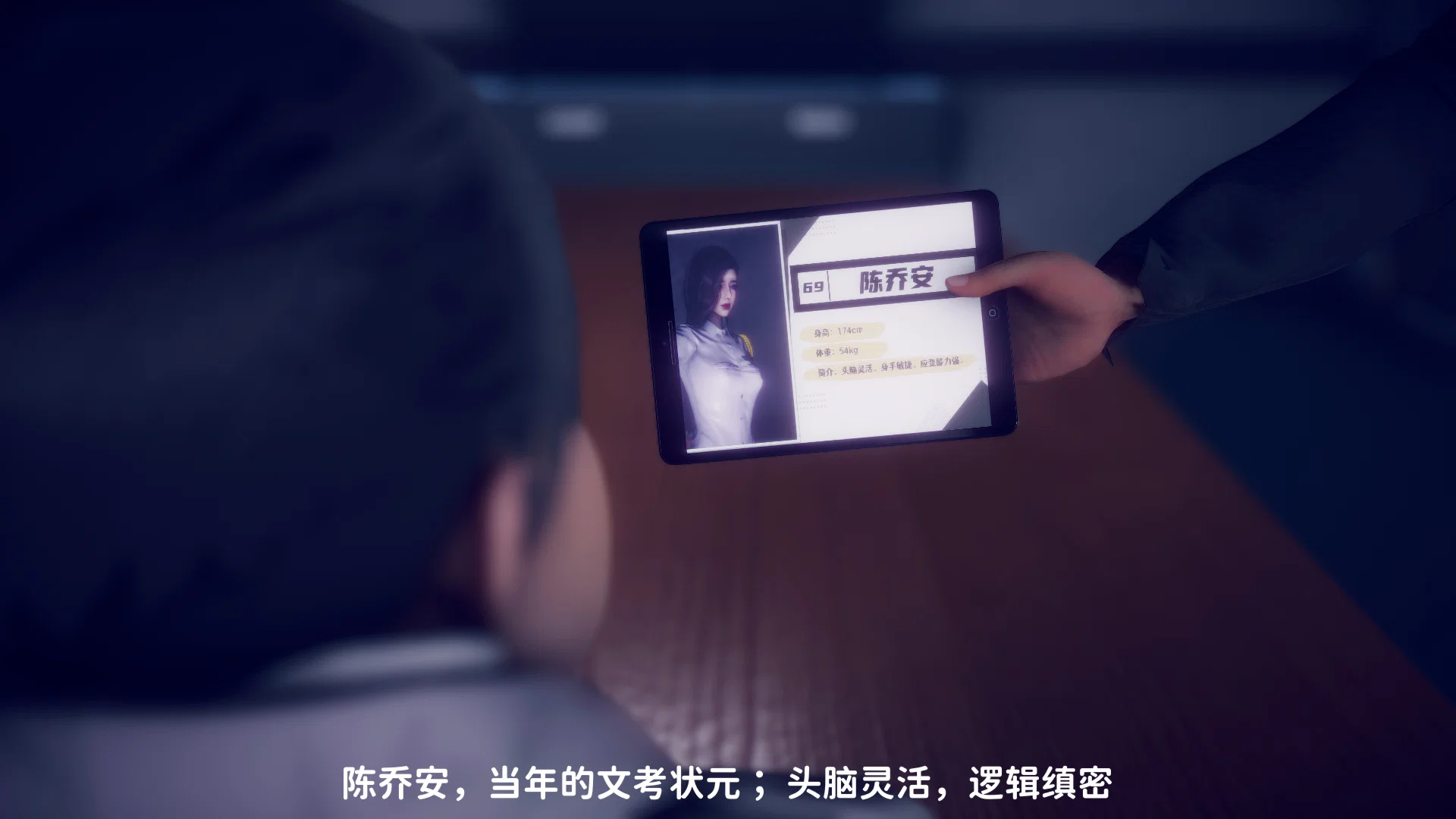 第1話