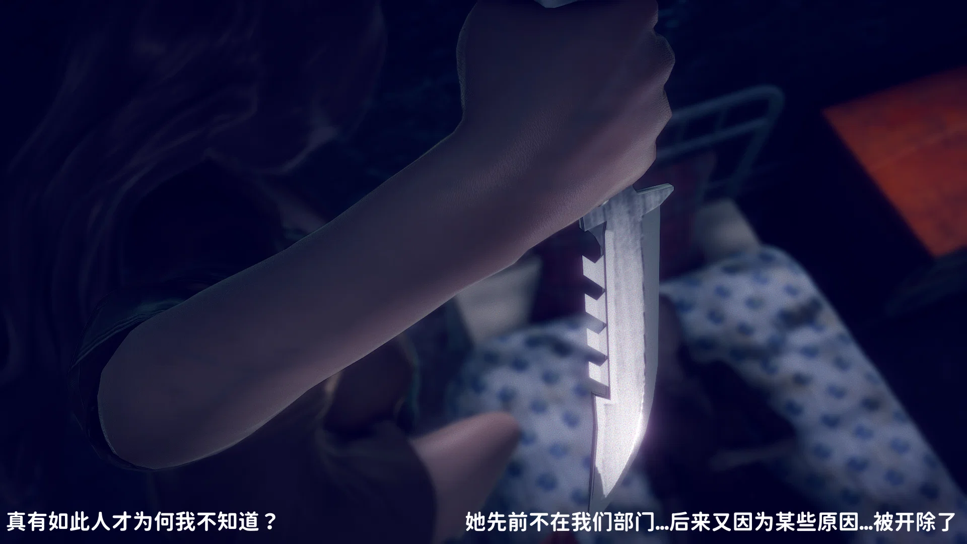 第1話
