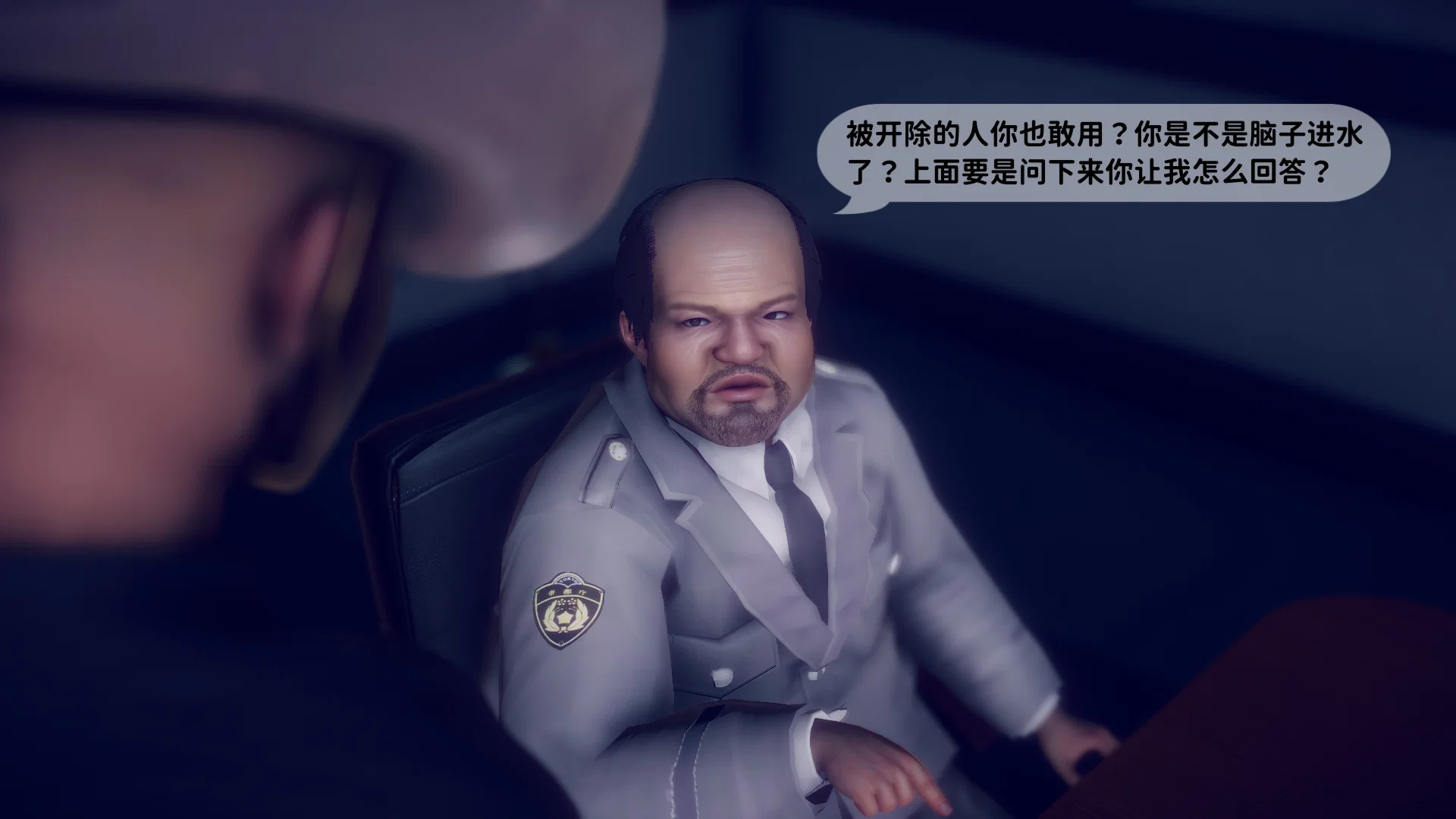 第1話