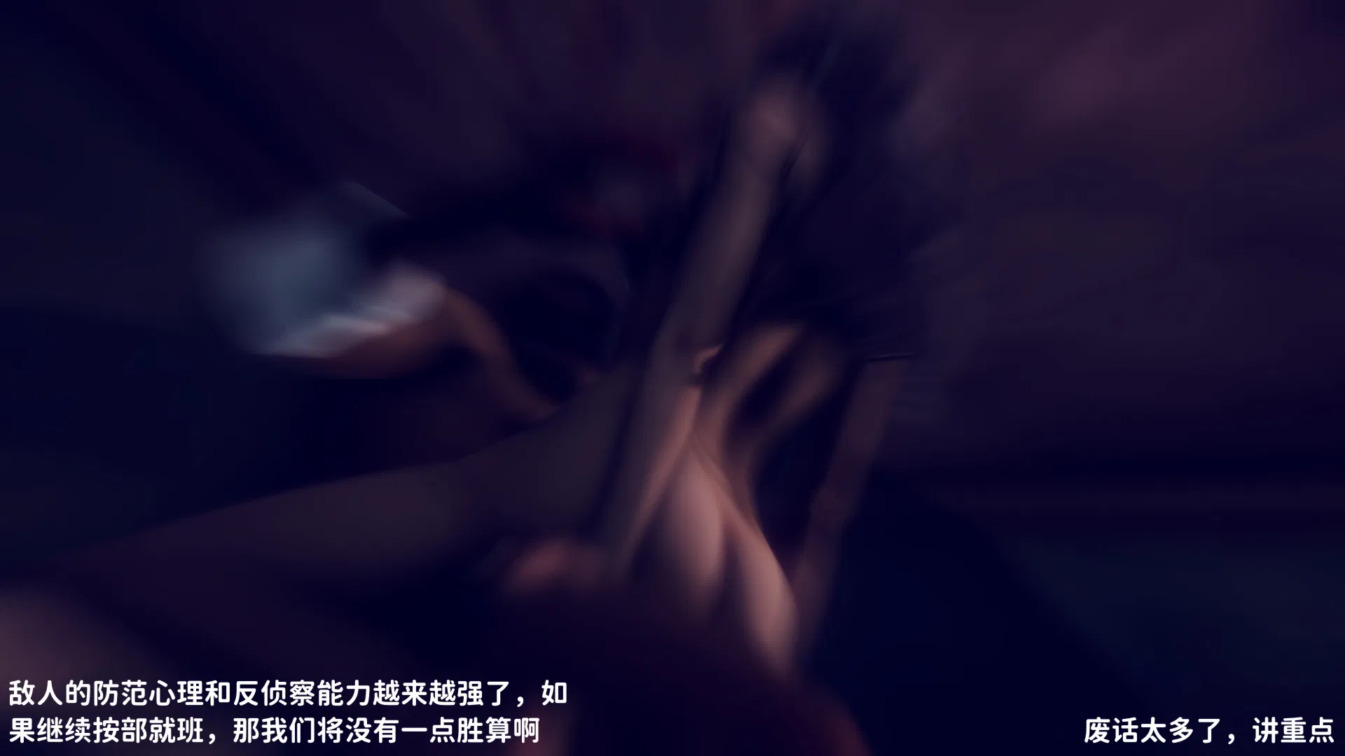 第1話
