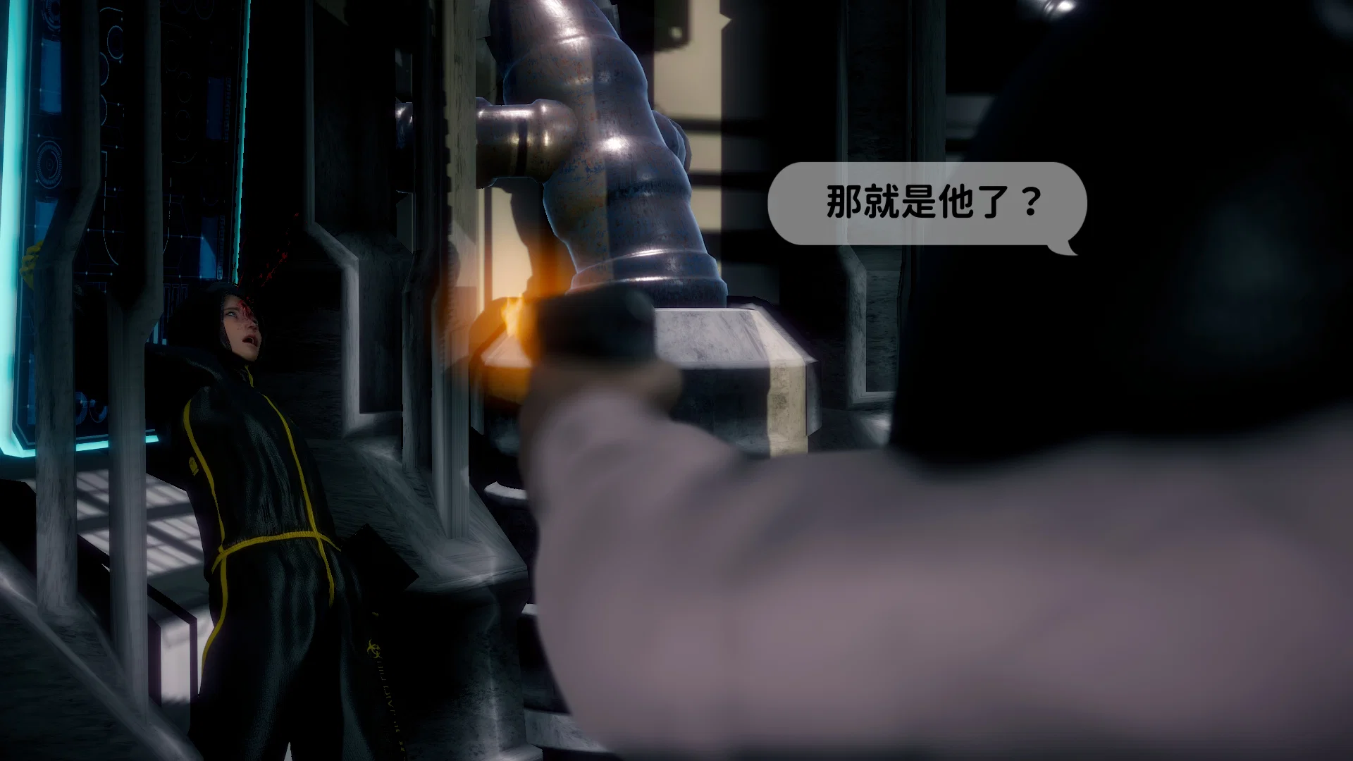 第3話