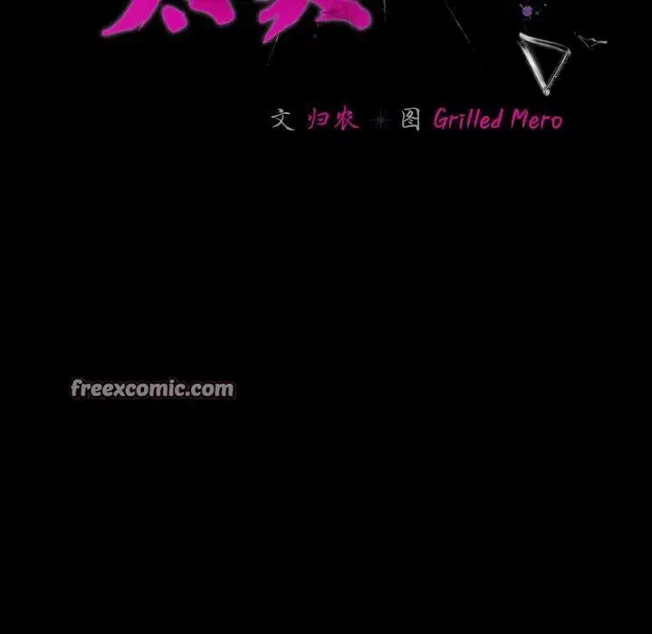 第12話