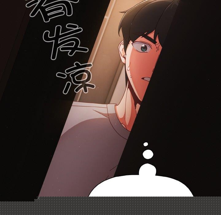 第13話