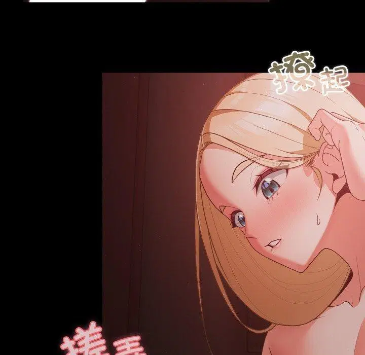 第14話
