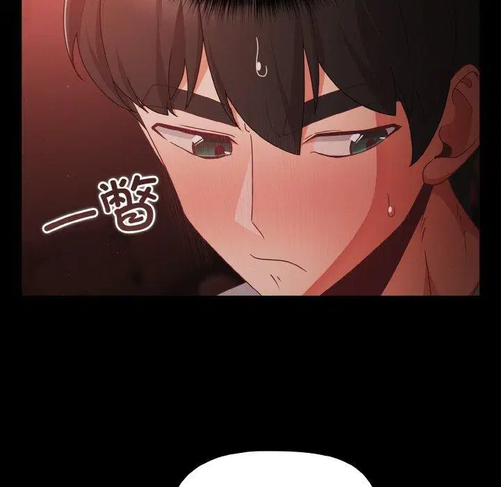 第14話