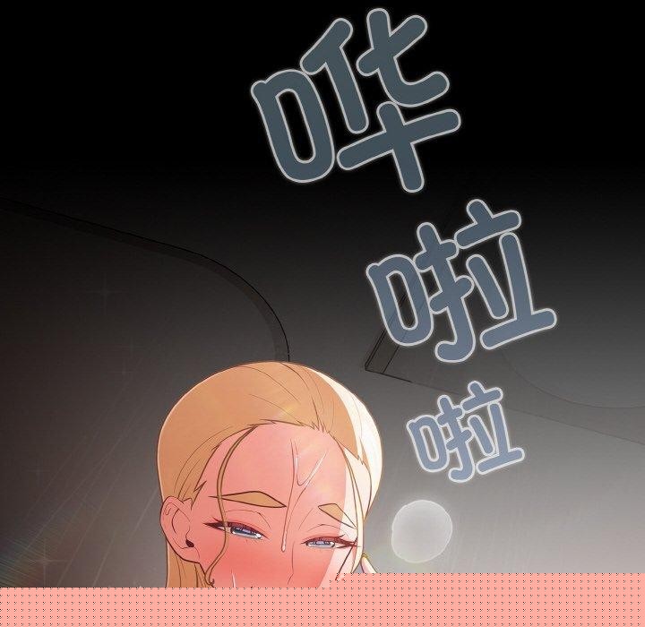第16話