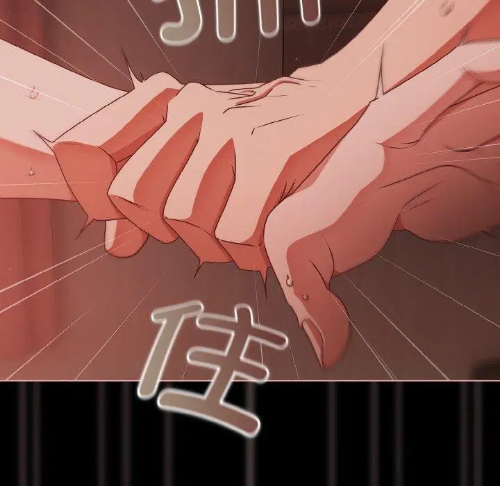 第17話