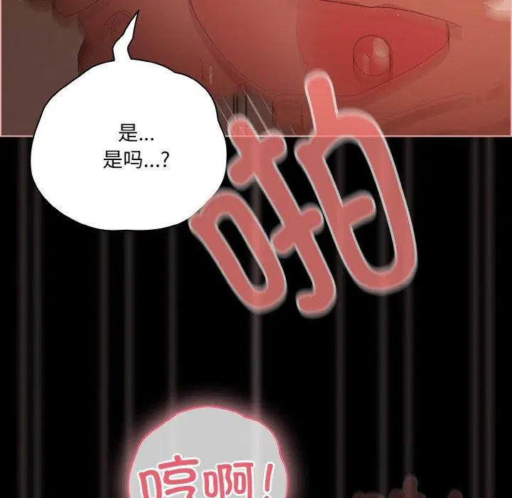 第17話