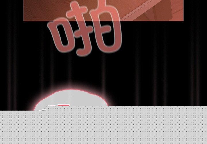 第17話