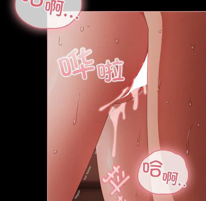 第17話