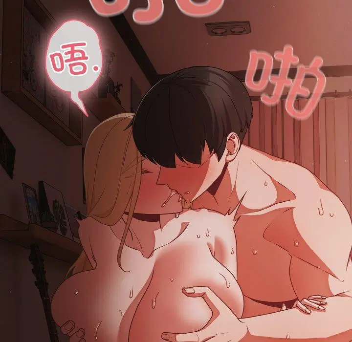第17話