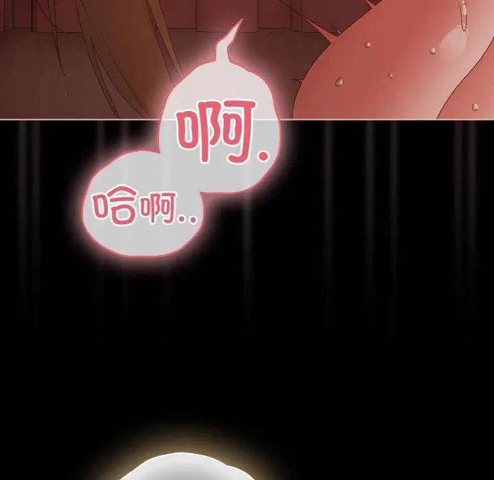 第17話