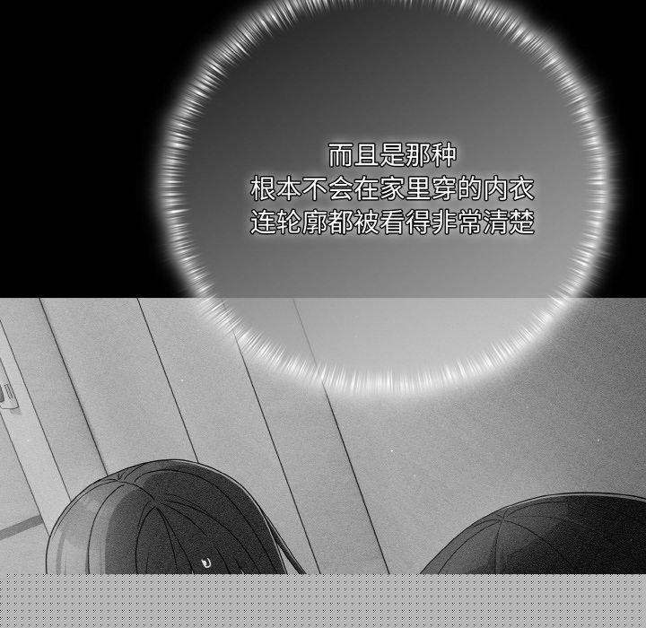 第18話