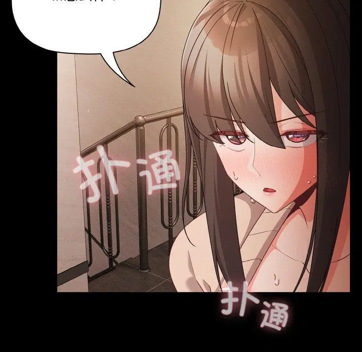 第18話