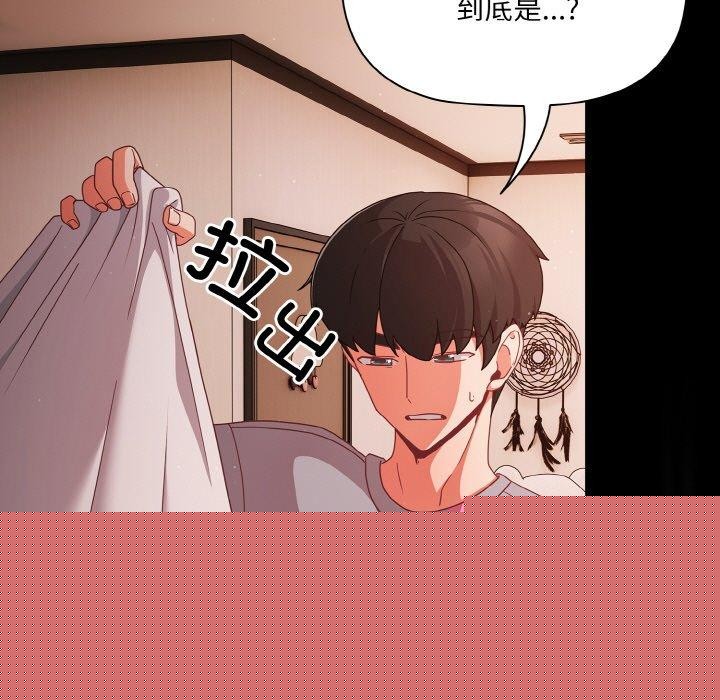 第18話