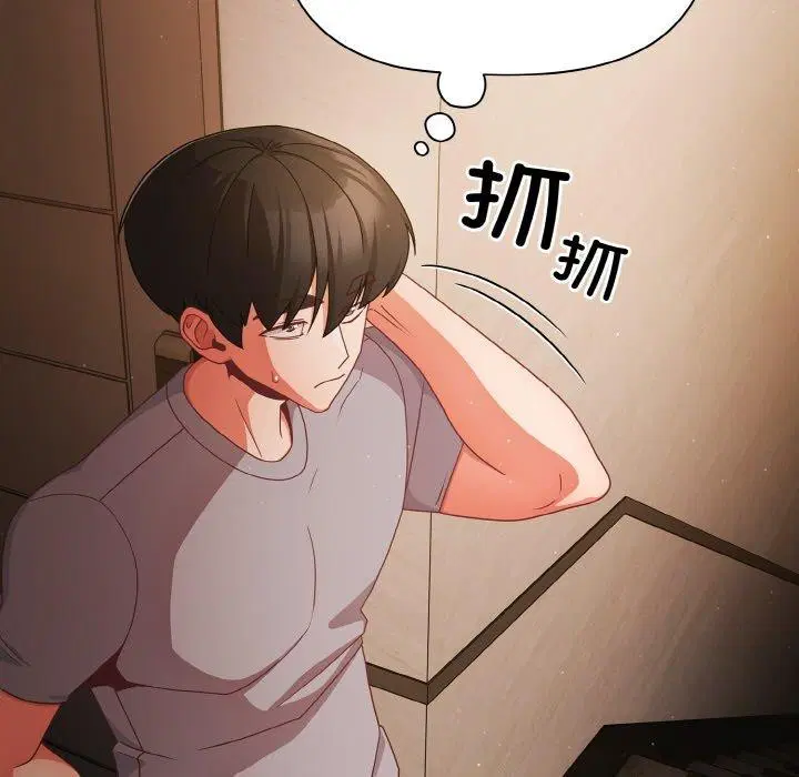 第18話