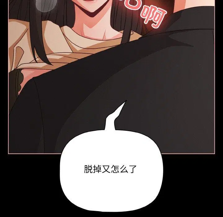 第21話