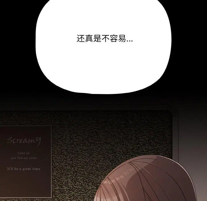 第22話