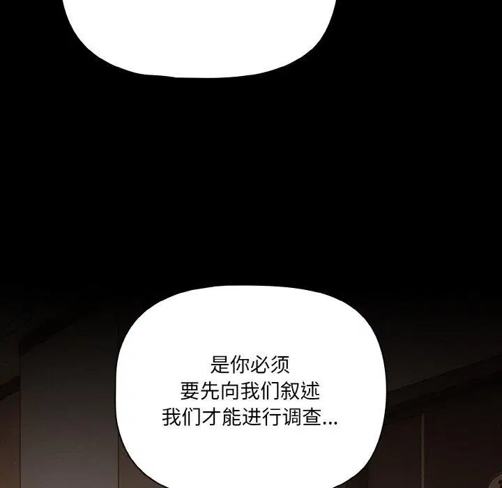 第22話