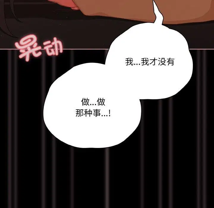 第22話