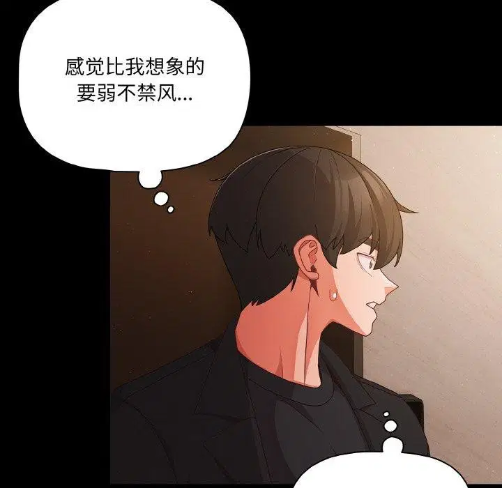 第22話
