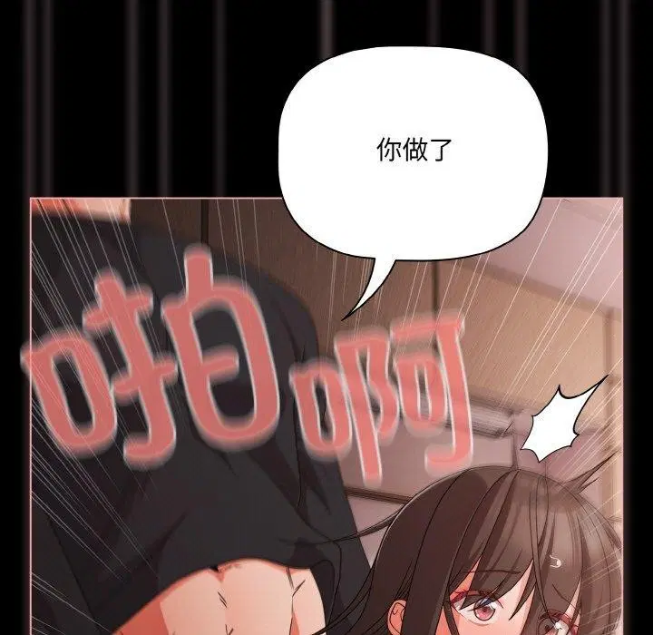 第22話