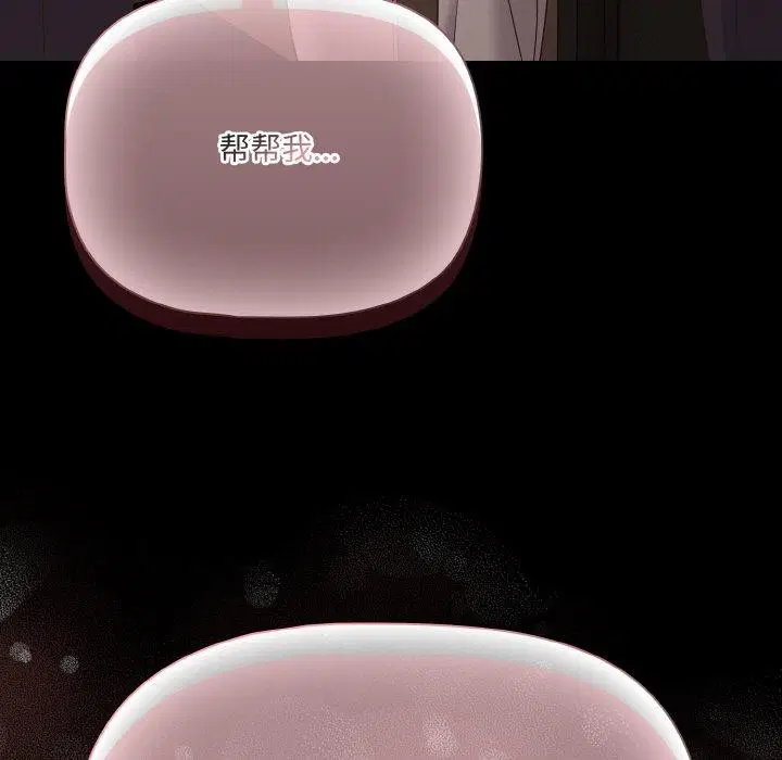 第22話